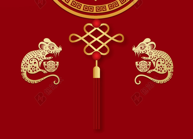 红色钟表鼠年新年春节背景素材