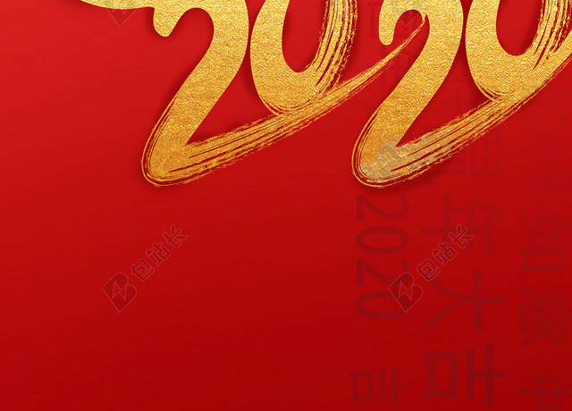 创意红色2020鼠年新年春节背景素材
