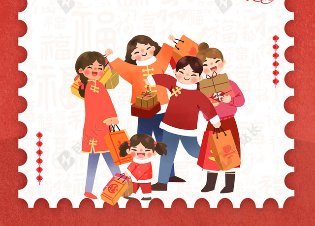 红色简约大气鼠年喜庆年货盛典年货节促销宣传海报背景