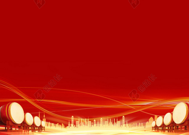 红色大气战鼓2020鼠年元旦新年春节背景素材