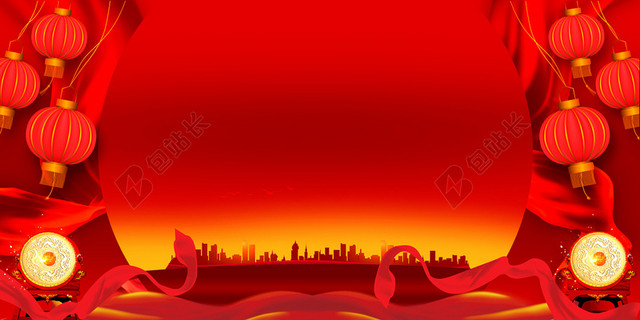 红色大气2020鼠年新年元旦春节背景素材