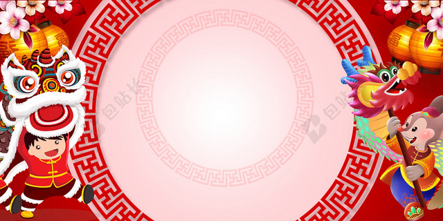 红色卡通手绘鼠年新年春节节日展板背景