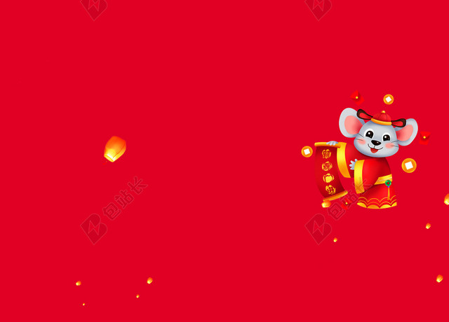 红色喜庆鼠年新年春节节日海报背景