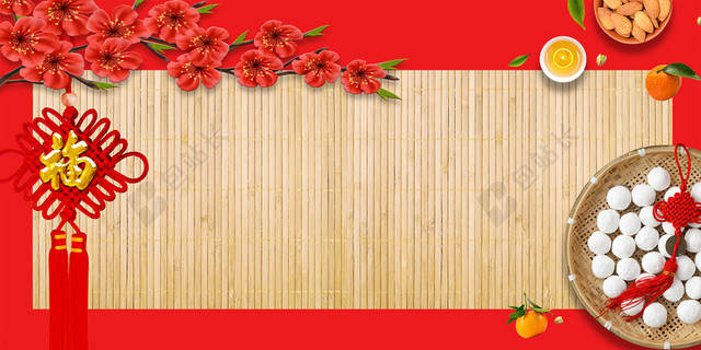 红色中国风新年春节节日展板背景