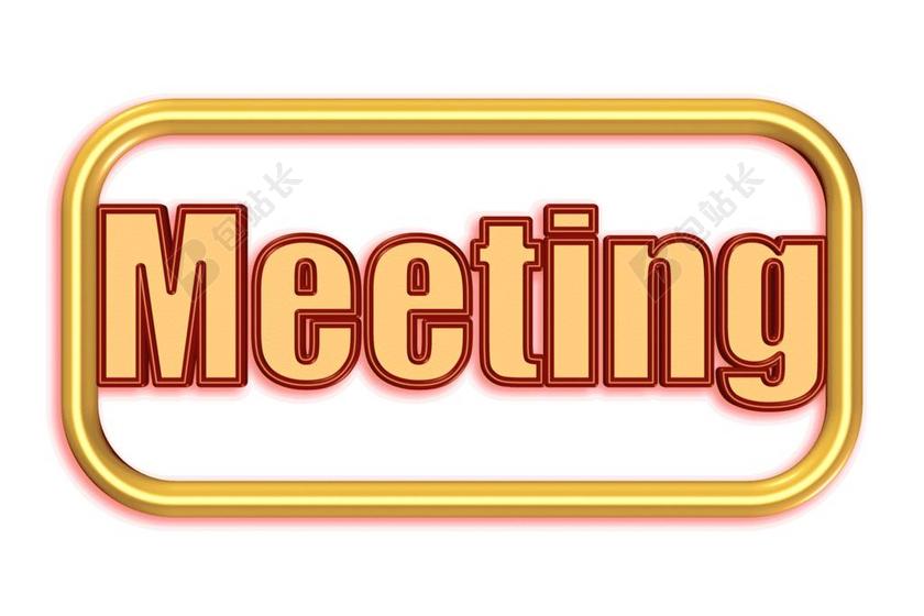 黄色文字简明方框内部MEETING会议标牌文字背景图片