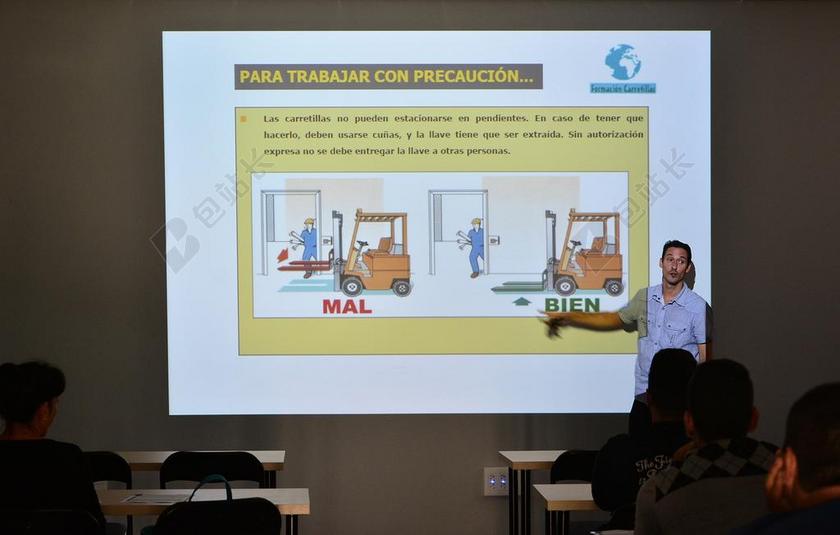 教育清新企业家PPT背景图片