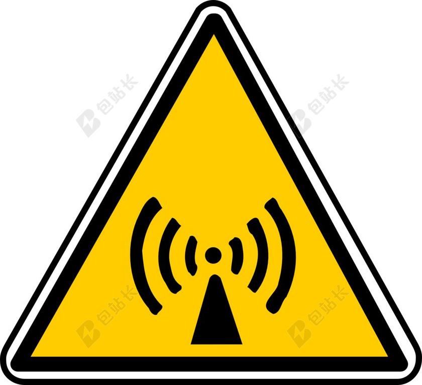 警告 微波 辐射 微波塔 电磁 对健康的危害 要小心