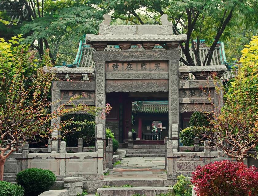 中国 西安 西安市 门廊 清真寺 体系结构 宗教 伊斯兰教