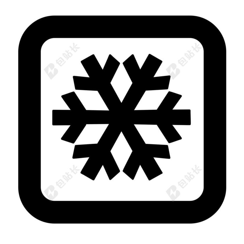 国内生产总值 冻结 冷藏 温度 制药 标志 迹象 雪