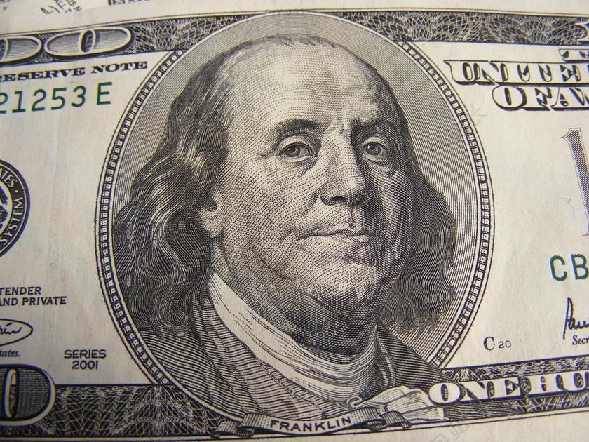 钱 现金 货币 美元 财经 银行 投资 金融 成功 财富