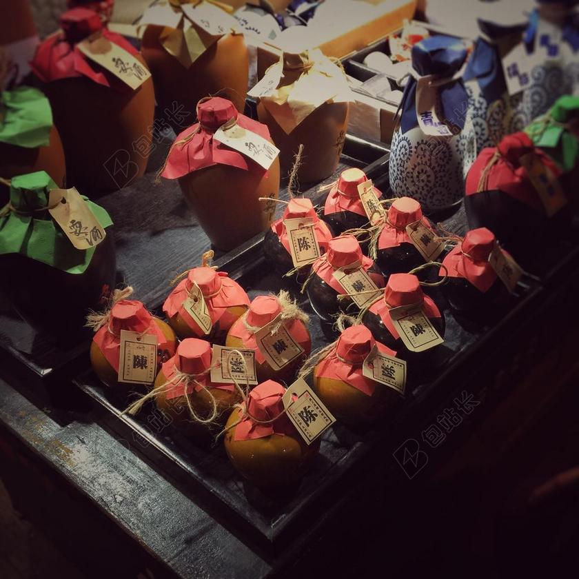 营销销售重庆酒背景图片