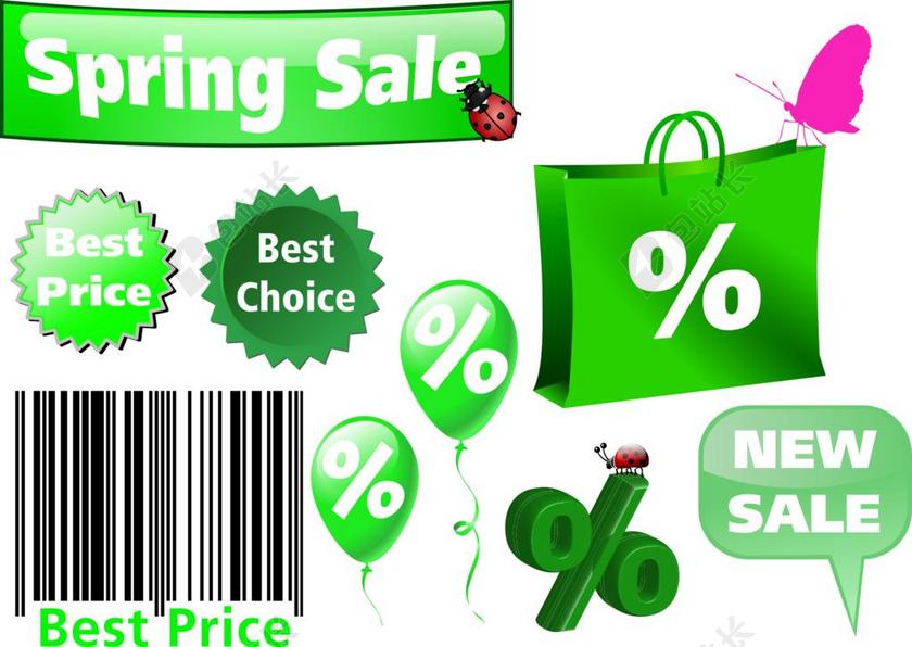 绿色娱乐健康日常生活用品冬季折扣销售背景图片