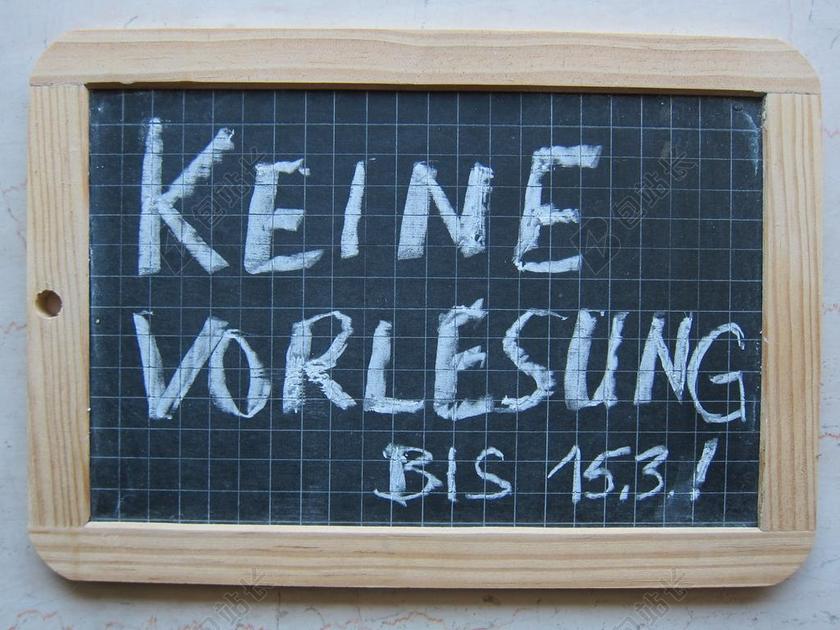 教育简约黑板涂鸦背景图片