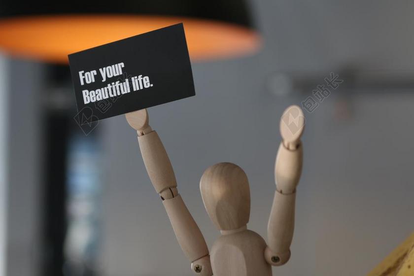 文字简明小人举着美好生活的牌子信息文字传达背景图片