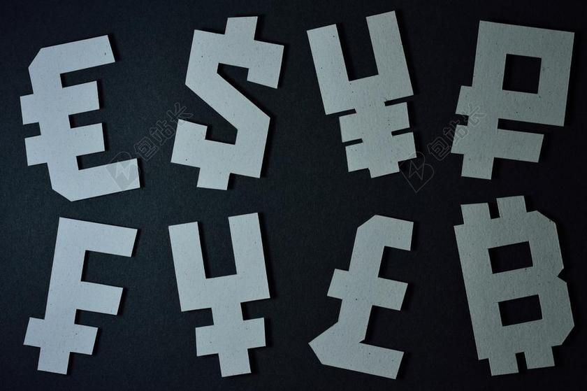 符号 货币 业务 财务 钱 登录 概念 银行 背景 交流