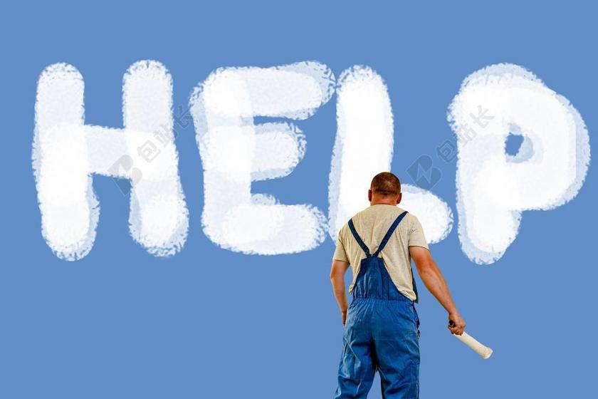 白色的救命标志和工人背景图片