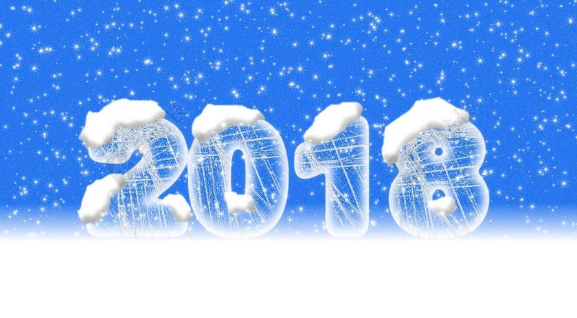 编号 2018 冻结 标志 雪 计算机图形学 字体 刻字