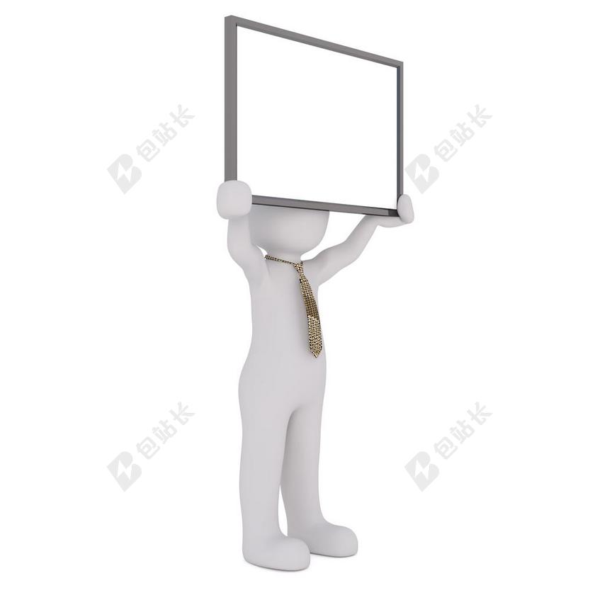 男性 3D模型 孤立 3D 模型 全身 白 3D人 三维模型