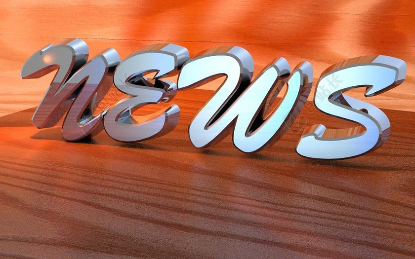 新闻 报告 信息 新闻稿 大使馆 消息 背景 通信 发布