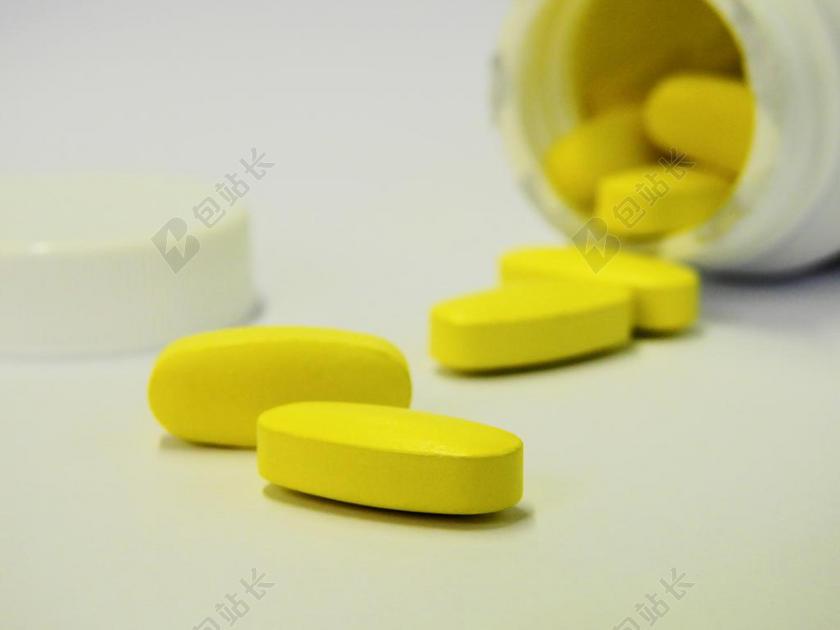 营养添加剂 膳食补充剂 丸 药物 医疗 疾病 药房 保佑你