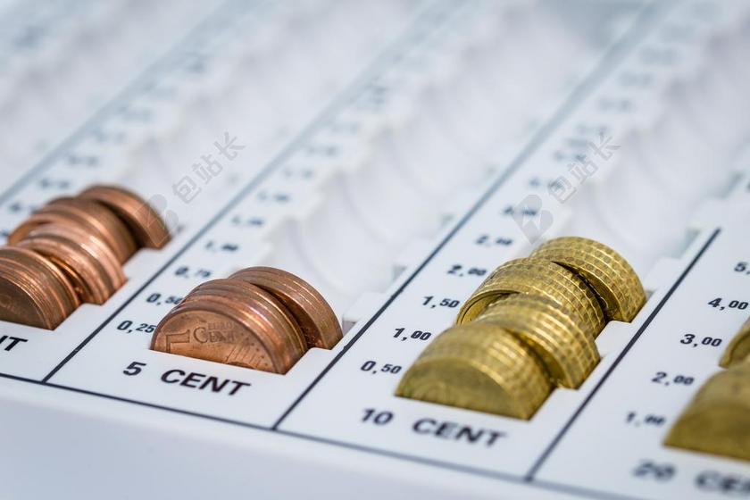 金融商务财政部背景图片