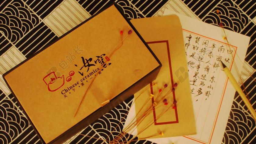 摄影唯美书信背景图片