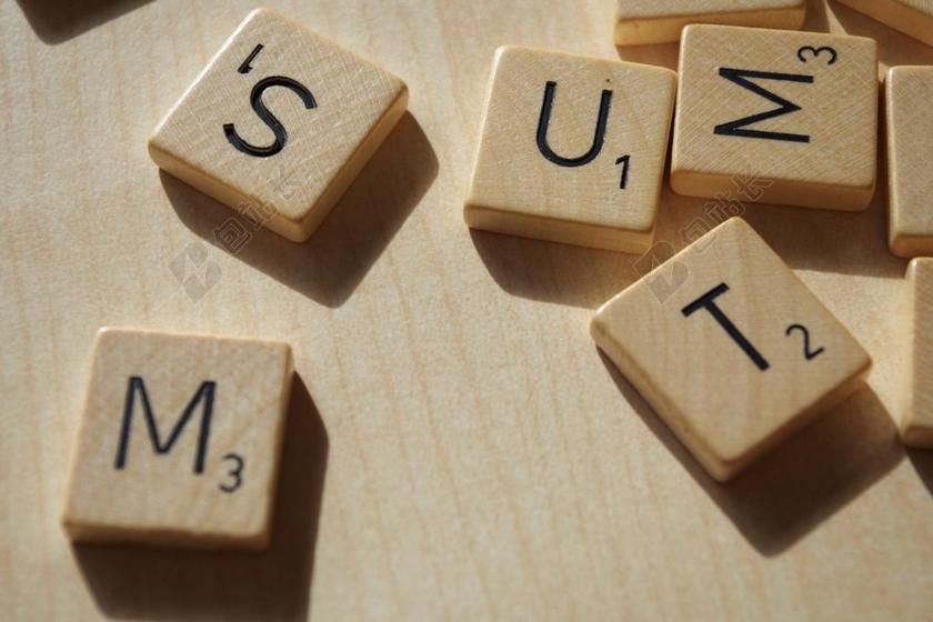 拼字游戏 游戏 瓷砖 随机 字 播放 玩耍 谜题 文本