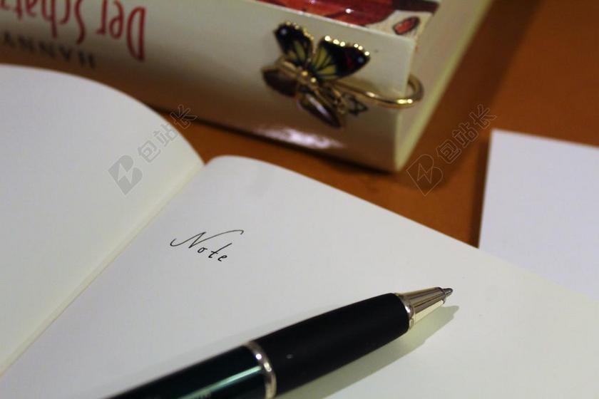 注 本书 老 书签 苦力 给 注意 笔 关闭 图书