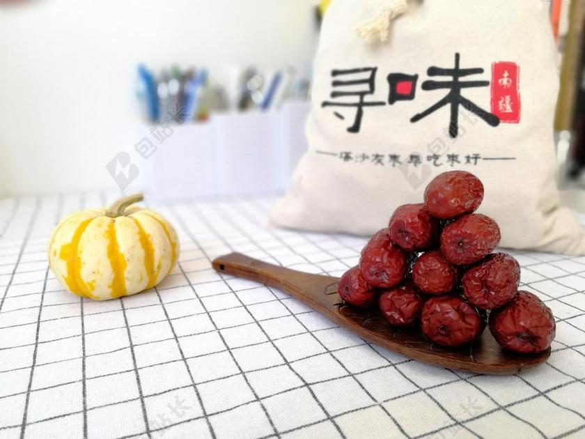 中国 大枣 灰枣 新疆 寻味南疆