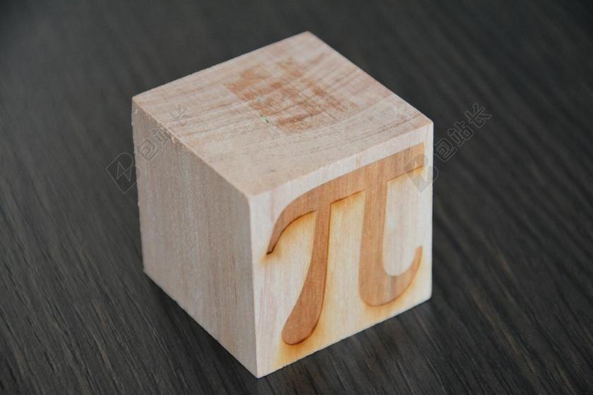 立方体 数学 学校 几何 教育 3D