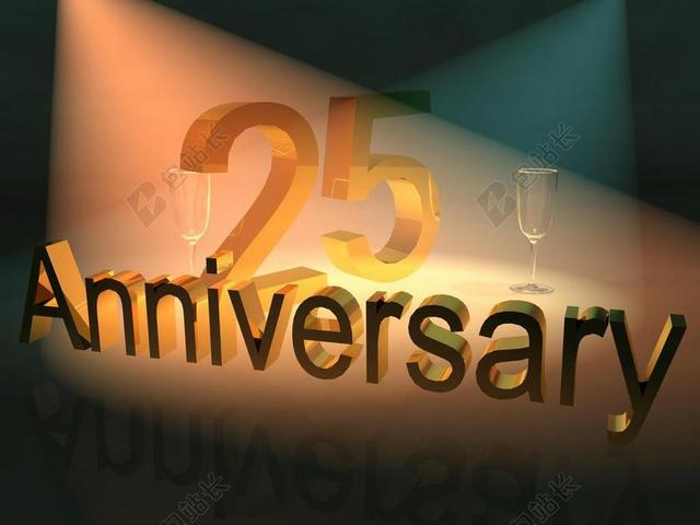 周年 郑重承诺周年纪念 周年纪念 商业周年纪念 25
