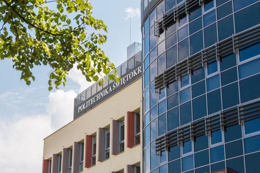 大学 学校 凯尔采 理工大学 建筑 体系结构 建筑与施工