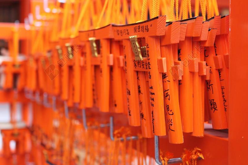 日本 橙色 京都