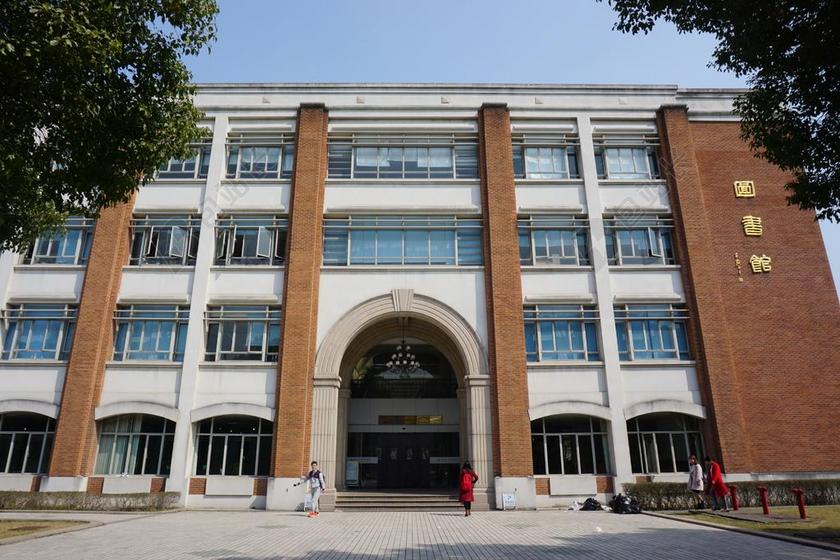 图书馆 大学 苏州大学
