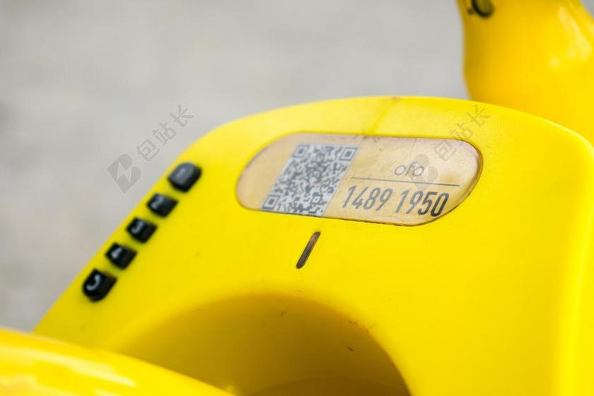 广告时尚共享单车二维码背景图片