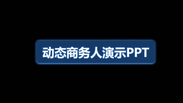 封面280008