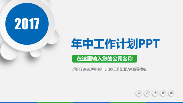封面280038