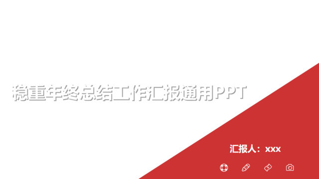 封面280041