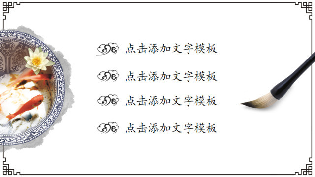 目录282859