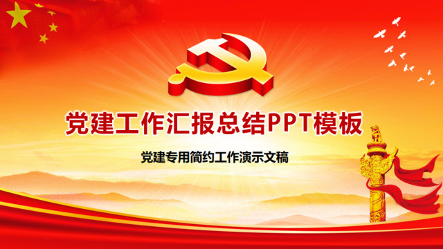封面280070