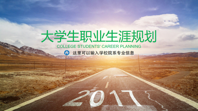 封面280124