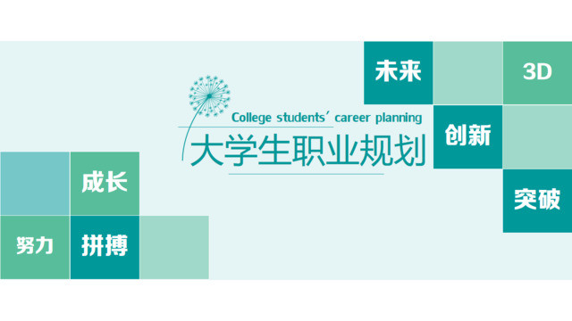 封面280125