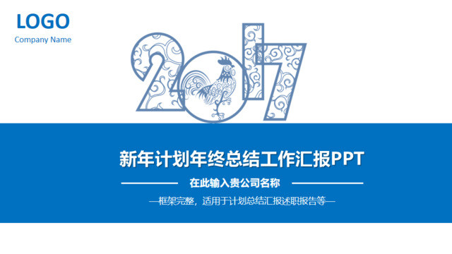 封面280131