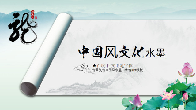 封面280182