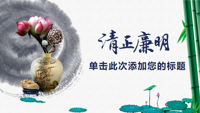 封面280190