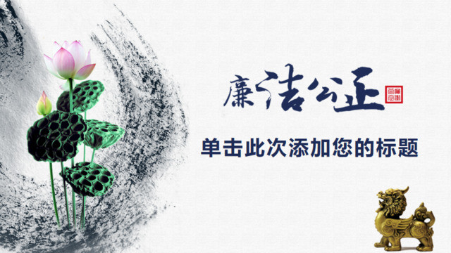 封面280193