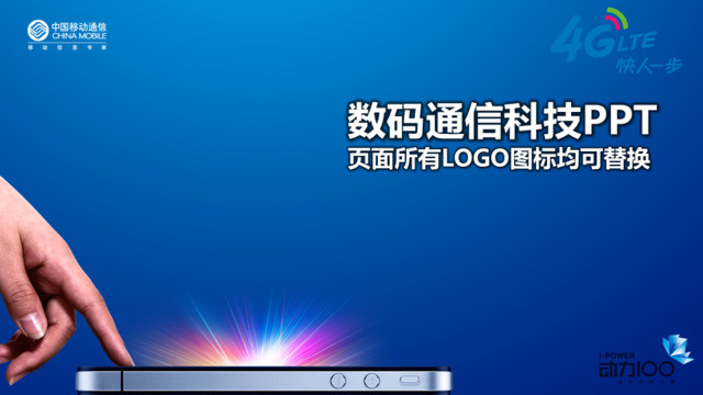 封面280198