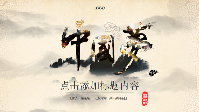 封面280205
