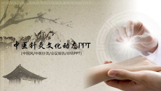 封面280213