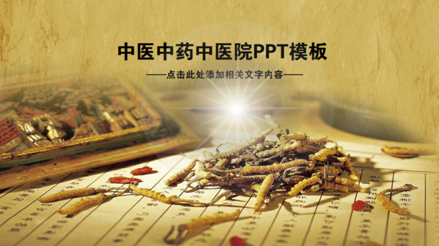 封面280214